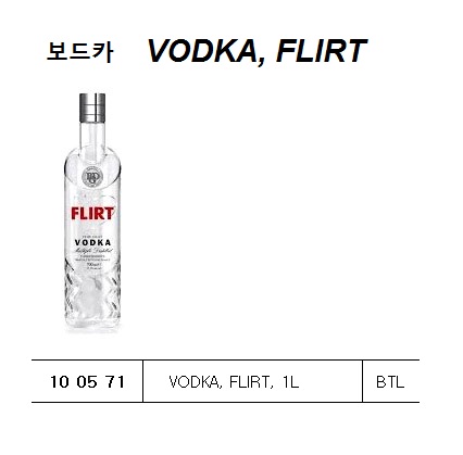 WHISKY CANADIAN CLUB, 750MLX12BTL