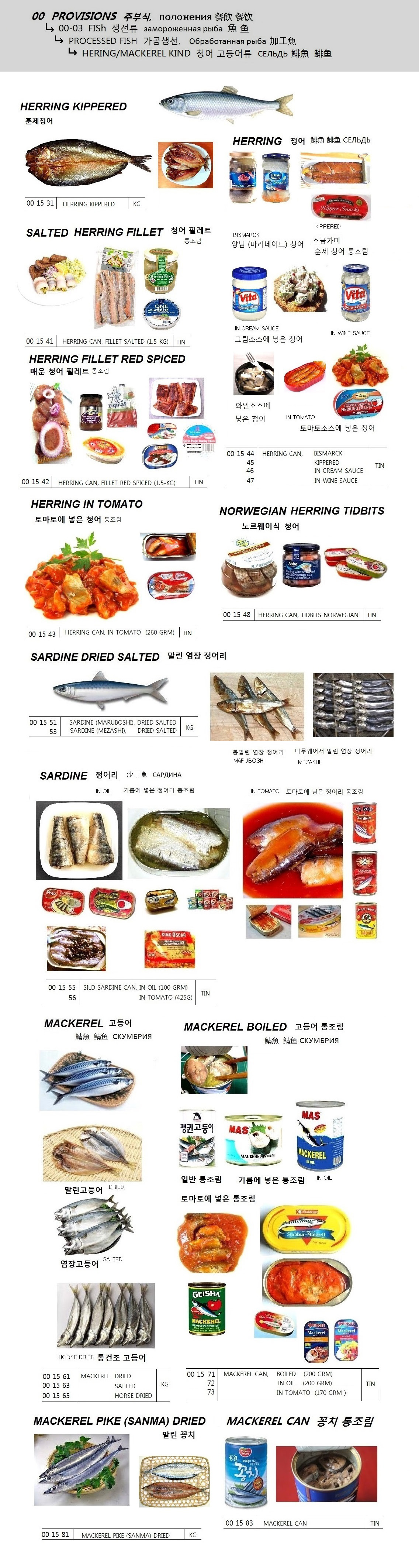 CAKE CHEESE FROZEN 6`S/PKT