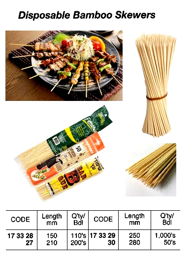 SKEWER BAMBOO 150MM 110`S