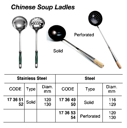 SOUP LADLE CHINESE SOLID, STAINLESS STEEL 120MM DIAM