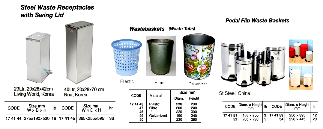 WASTE BASKET FIBER 200X240MM
