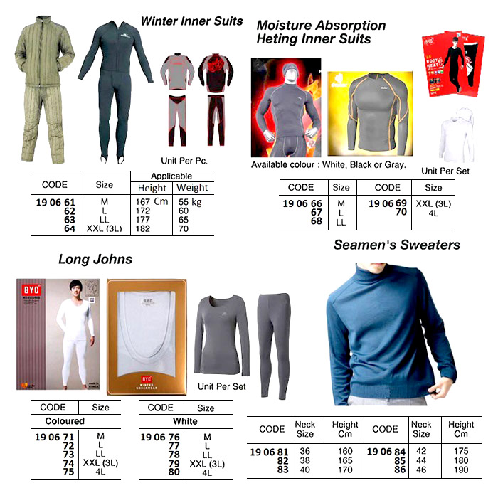 INNER SUIT WINTER QUILT L