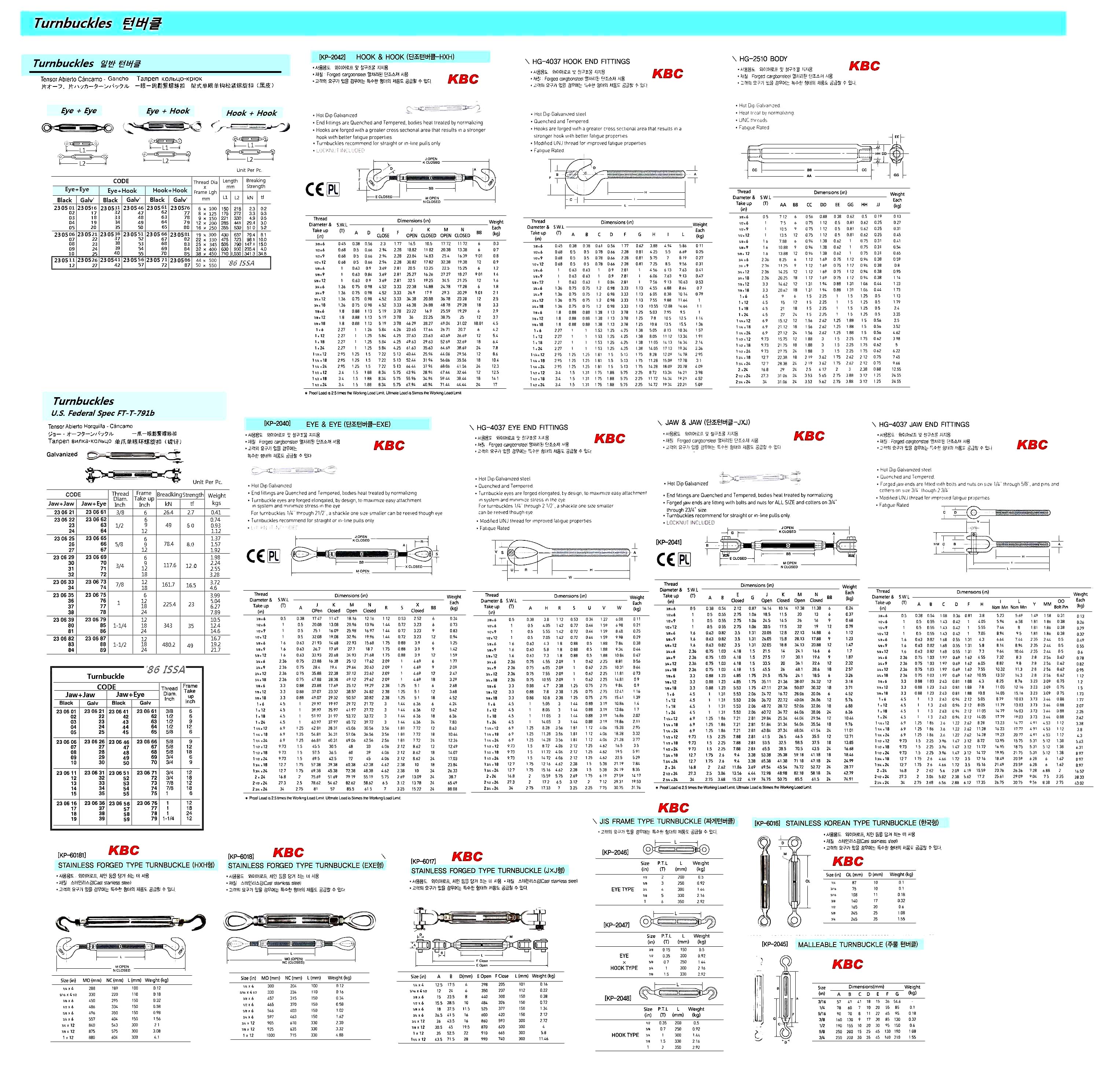 TURNBUCKLE FRAME BLACK, EYE&EYE 12MMX200MM