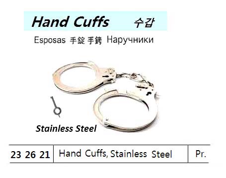 HAND CUFFS