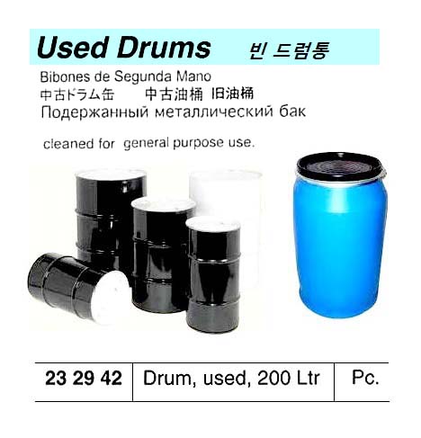 DRUM USED CAP TYPE 200LTR