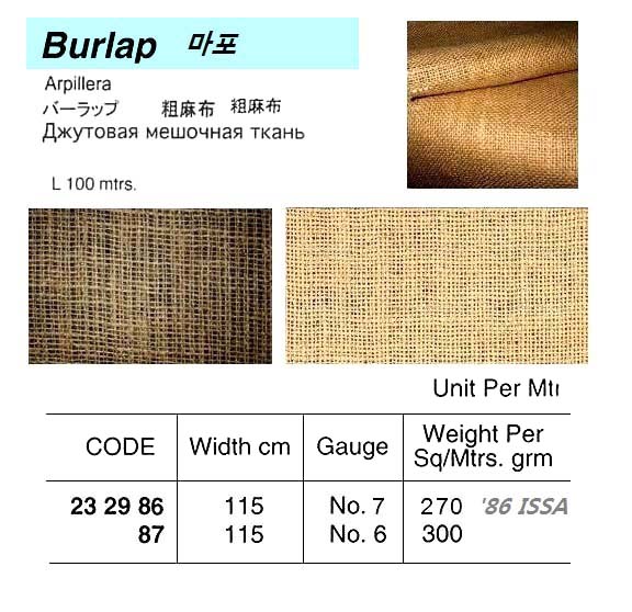 BURLAP NO.6 115CM WIDTH