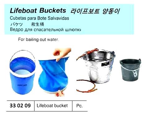 LIFEBOAT BUCKET
