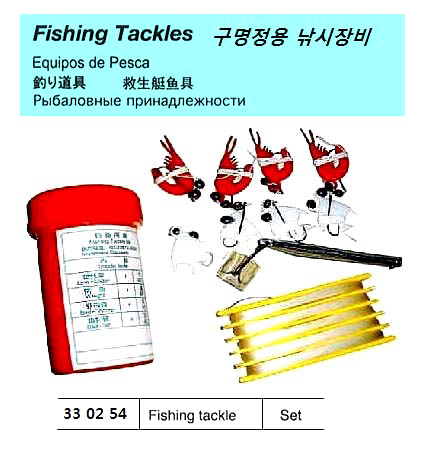 FISHING TACKLE
