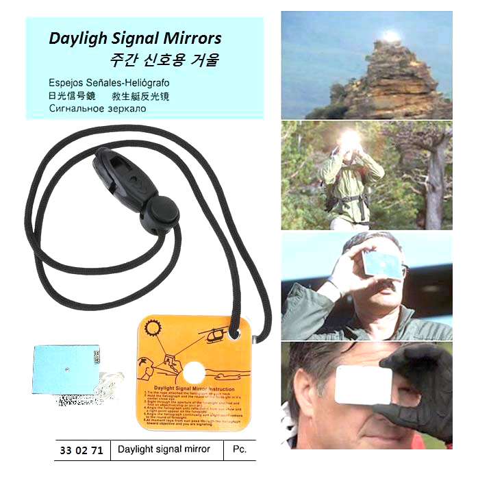 DAYLIGHT SIGNAL MIRROR