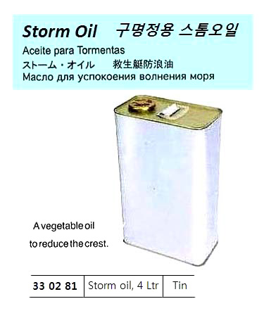 LIFEBOAT STORM OIL 4LTR