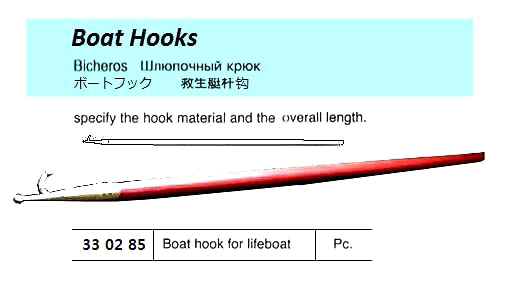 BOAT HOOK FOR LIFEBOAT