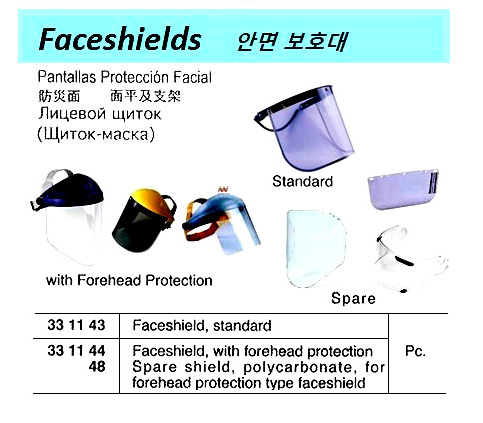 SPARE SHIELD POLYCARBONATE FOR, SPARE SHIELD POLYCARBONATE FOR