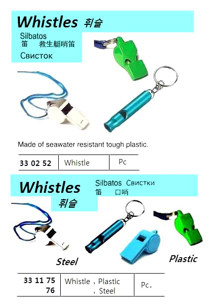 WHISTLE STEEL