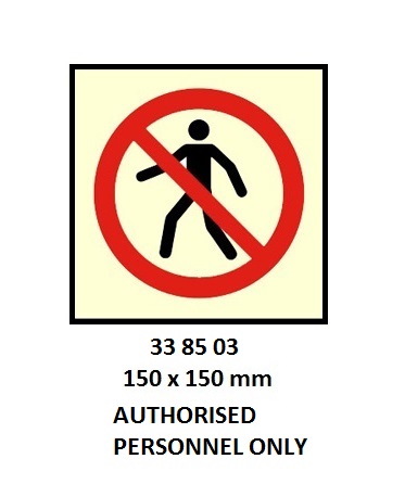 SIGN WHITE VINYL SELF ADHESIVE, #8503 150X150MM NO VISITORS