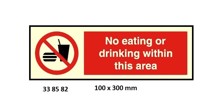 SIGN WHITE VINYL NO EATING OR, DRINKING #8582GM 100X300MM