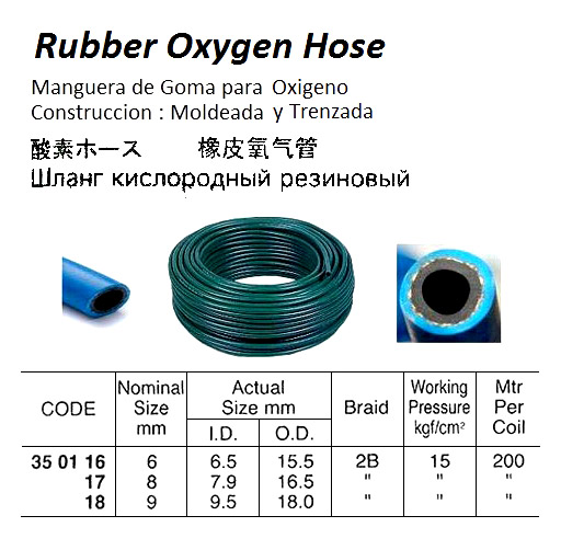 HOSE OX RUBBER 15KG 6MMX2B