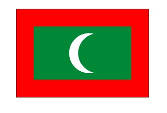 FLAG NATIONAL 2`X 3` BUNTING, REPUBLIC OF MALDIVES