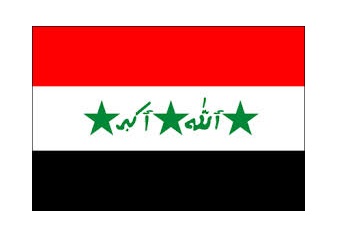 FLAG NATIONAL 2`X 3` BUNTING, IRAQ