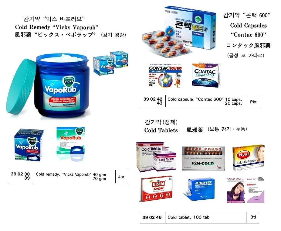 COLD CAPSULE "CONTAC-600", 10CAP