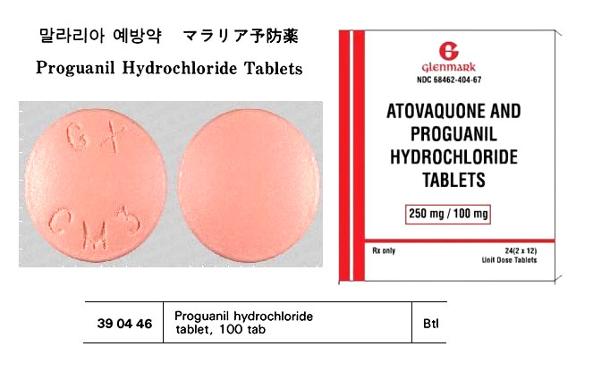 PROGUANIL HYDROCHLORIDE TABLET, 100TAB