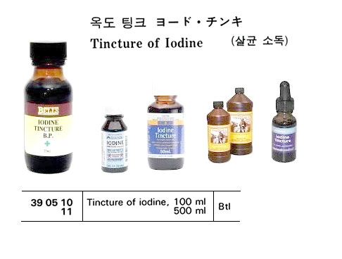 TINCTURE OF IODINE 100ML