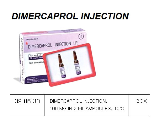 DIMERCAPROL INJECTION 100MG, IN 2ML AMPOULES 10`S