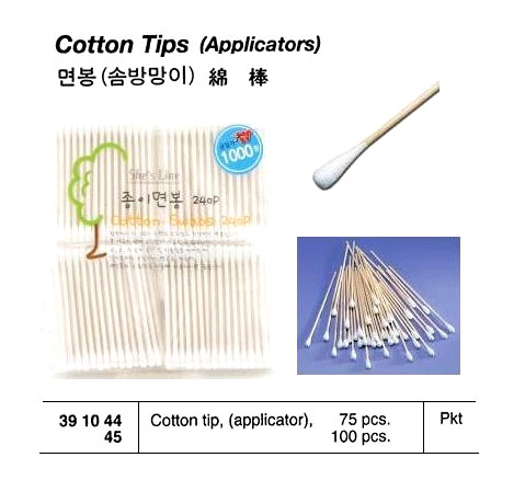 COTTON TIP (APPLICATOR) 100PCS