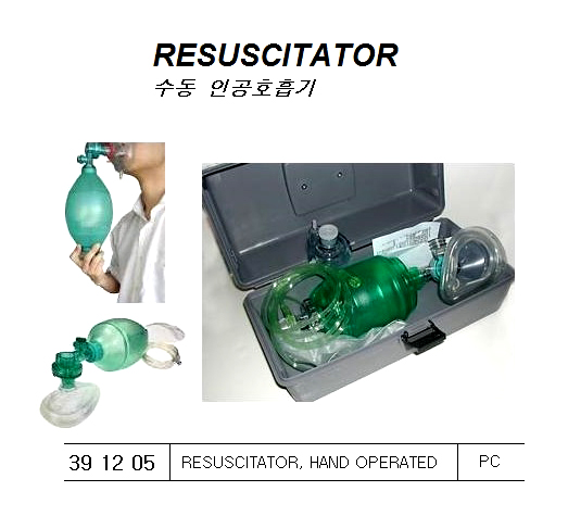 RESUSCITATOR HAND OPERATED
