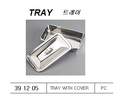 TRAY WITH COVER