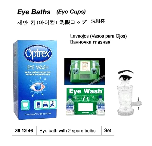 EYE BATH WITH 2 SPARE BULBS