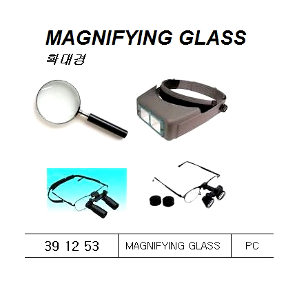 MAGNIFYING GLASS