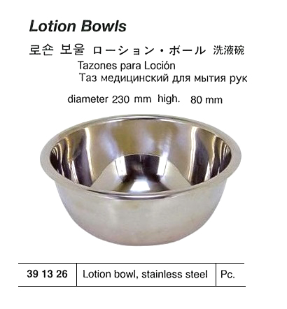LOTION BOWL STAINLESS STEEL