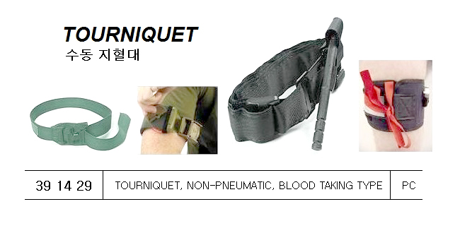 TOURNIQUET NON-PNEUMATIC BLOOD, TAKING TYPE