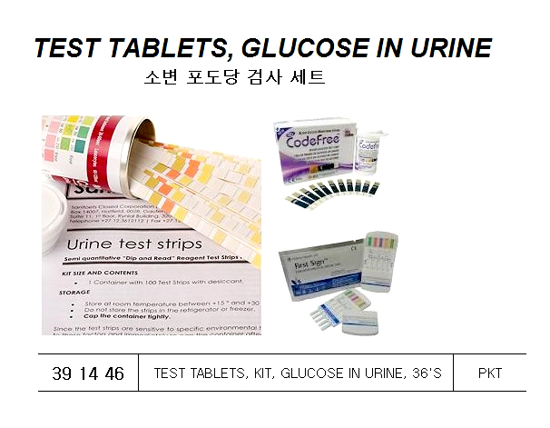 TEST TABLETS KIT GLUCOSE IN, URINE 36`S