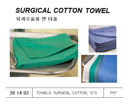 TOWEL SURGICAL COTTON, 12`S