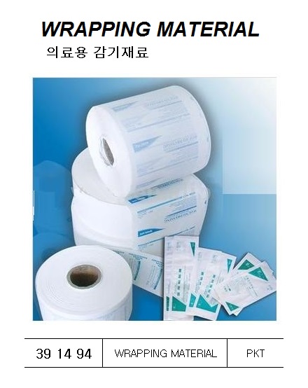 WRAPPING MATERIAL