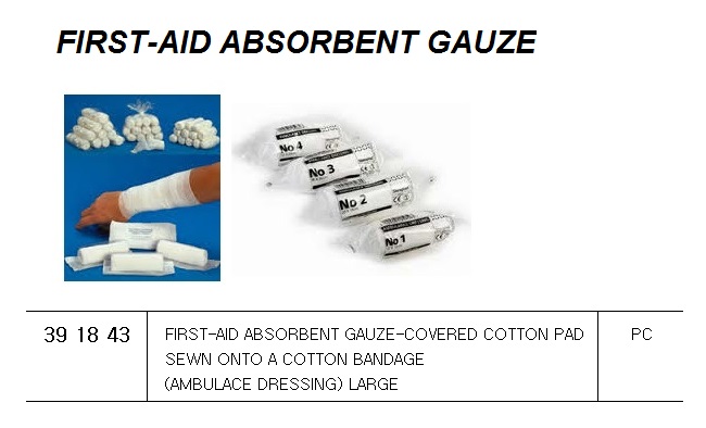 ABSORBENT GAUZE FIRST-AID, COVERES COTTON PAD LARGE