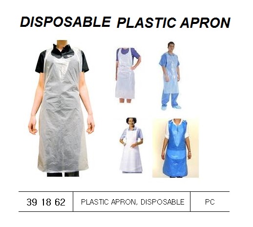 APRON PLASTIC DISPOSABLE