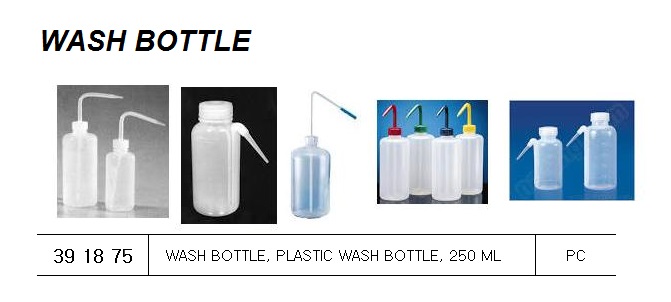 BOTTLE WASH PLASTIC 250 ML