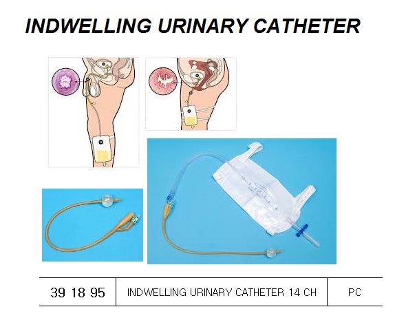 CATHETER URINE INDWELLING 14CH