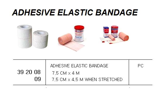 ADHESIVE ELASTIC BANDAGE, 7.5CM X 4M FOR U.K. SHIPS