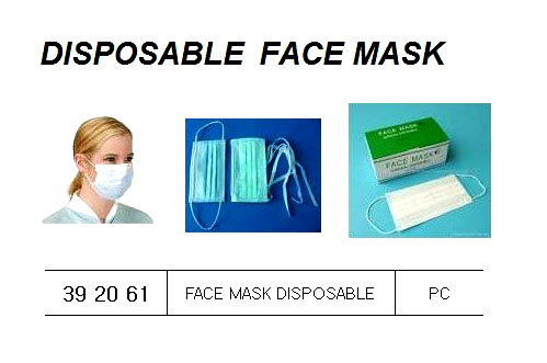 FACE MASK DISPOSABLE, FOR U.K. SHIPS