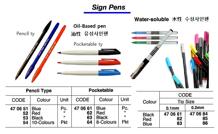 SIGN PEN PENCIL-TYPE 10-COLORS
