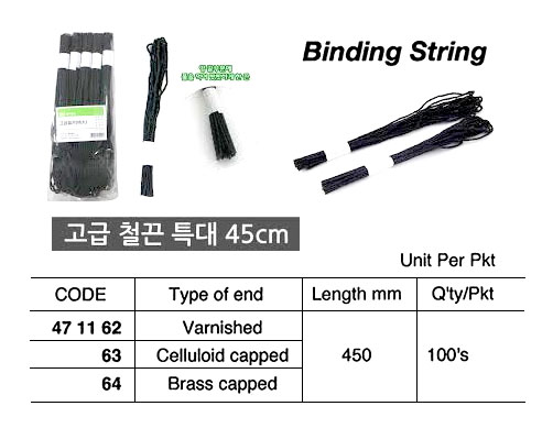 BINDING STRING 450MM, CELLULOID CAPPED 100`S/PKT