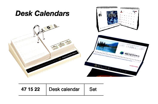 DESK CALENDAR