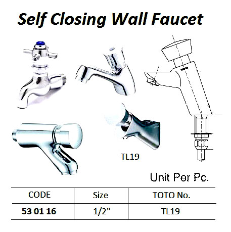 FAUCET WALL SELF-CLOSING, 13(1/2)