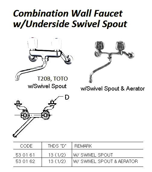 FAUCET WALL COMBI W/UNDERSIDE, SWIVEL SPOUT 13(1/2)