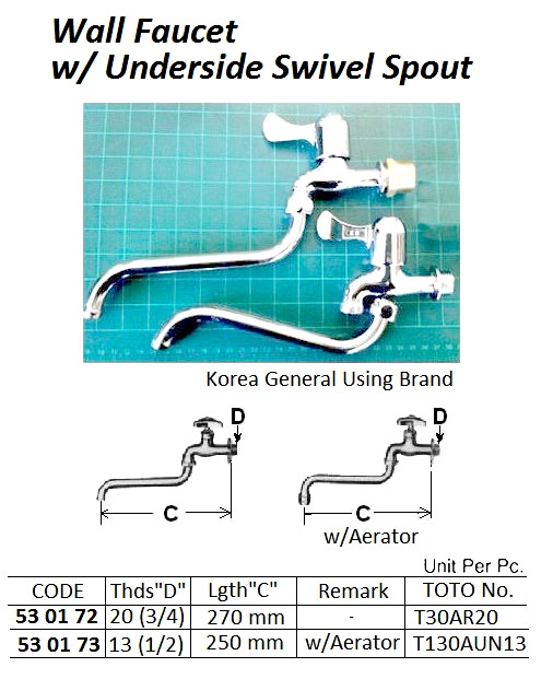 FAUCET WALL W/UNDERSIDE SWIVEL, SPOUT & AERATOR 13(1/2)