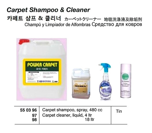 CARPET CLEANER LIQUID 18LTR