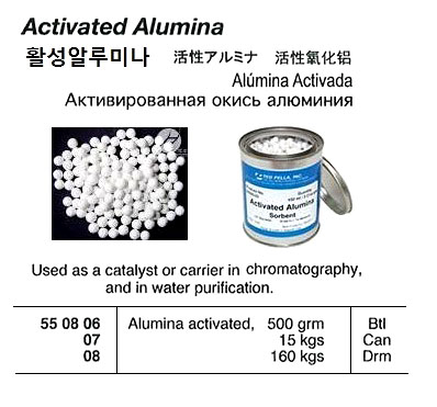 ACTIVATED ALUMINA 15KGS